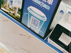 -茶百道(大卫城店)