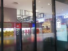 -茶百道(SKLP新光里+店)