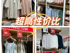 -优衣库(广州番禺万达广场店)