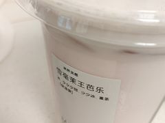 -喜茶(深圳福田星河COCO Park店)