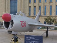 -中国人民解放军海军博物馆