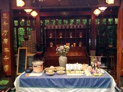 -天目湖御水温泉·度假酒店