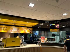 -麦当劳(永泰得来速店)
