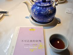 -陶陶居酒家(新天地店)