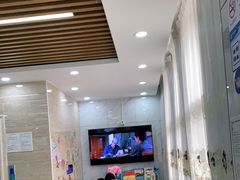 -茂菊口腔连锁(浦东南路店)