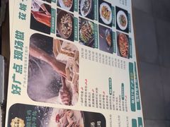 -花城粤菜餐厅(高新区店)