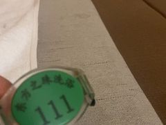 -东方之珠洗浴休闲广场(南开店)