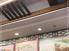 -玉华台饭庄(裕中西里小区店)
