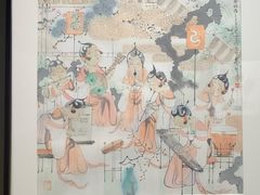 -檀园