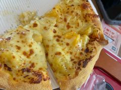 -必胜客(港城新天地店)