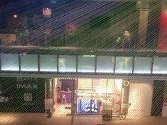 -G-Super 绿地优选(徐汇绿地缤纷城店)