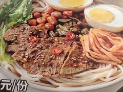 -桂在香知桂林米粉(红博中央公园店)