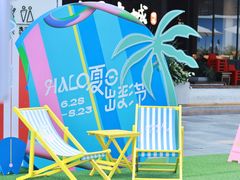-HALO广场(梨园路店)