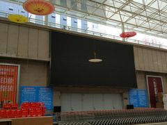 -老实人超市(富平店)