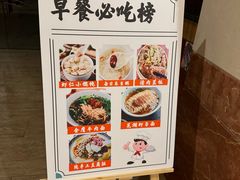 -芜湖金鹰尚美酒店