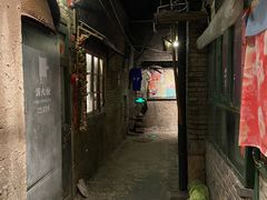 -和平菓局(王府井店)