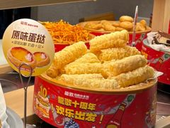 -龍歌自助小火锅(城阳万象汇店)