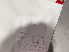 -李记搅团•非遗陕菜(三桥店)