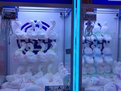 -爱玩嘉年华(龙湖杭州金沙天街店)