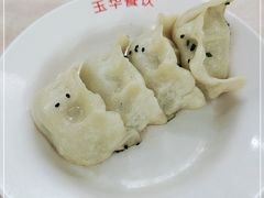 -玉华饮食店(茅台路店)