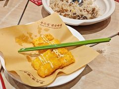-羊之道草原味道清真餐厅(番禺店)