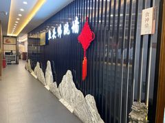 -食神鱼头佛跳墙(百子湾旗舰店)