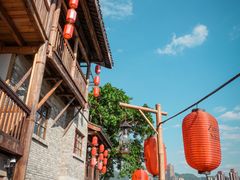 -山城巷传统风貌区