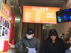 -味正点车轮饼可丽饼(南禅寺店)