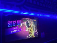 -阳光量贩KTV(文化宫店)