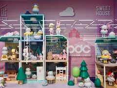 -泡泡玛特POPMART(合生汇店)