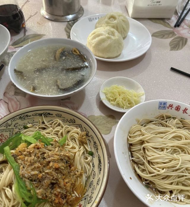 兴国长鱼汤店图片