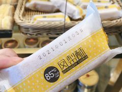 -85度C(上海广元店)
