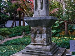 -汇龙潭