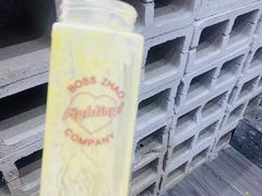 -赵总请喝茶(海岸城店)
