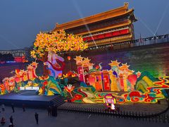 -西安城墙·碑林历史文化景区