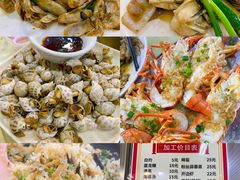 -都斛海鲜街
