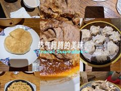 -蒙亨·手把肉·蒙古包文化主题餐厅(天恒广场店)