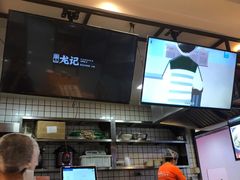 -湘人龙记老长沙米粉(华普国际大厦店)