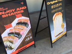 -MARKGRAF 马奎斯侯爵(橘子洲店)