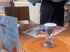 -蜜桃餐厅·伴山(湖滨商业街店)