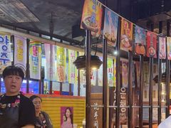 -火炉情韩国料理店(古田路店)