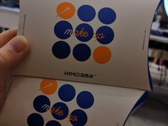 -海马体照相馆(大连柏威年购物中心店)