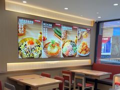 -小木屋拌饭(鞍山景子街小商品城店)
