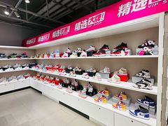 -唯品会(北京国瑞城店)