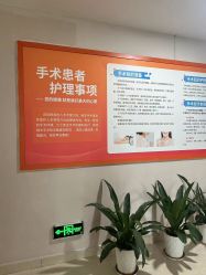 -深圳港龙妇产医院