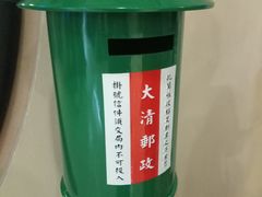 -台北故宫博物院