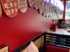 -何师傅美蛙鱼头(汉街店)