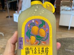 -奈雪的茶(广州万菱汇PRO店)