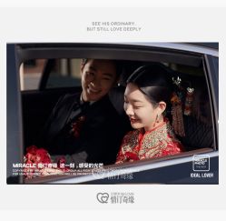 点击看大图 -情订奇缘婚纱摄影(和平路店)