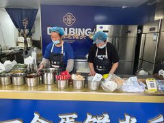 -金杨老摊头蛋饼(金口路店)
